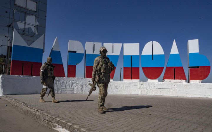 Росіяни хочуть провести «референдум» у Маріуполі 4 листопада Росіяни хочуть провести «референдум» у Маріуполі 4 листопада