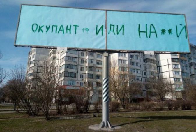 фото DR CNN: Україна має намір повернути Херсонську область до кінця року