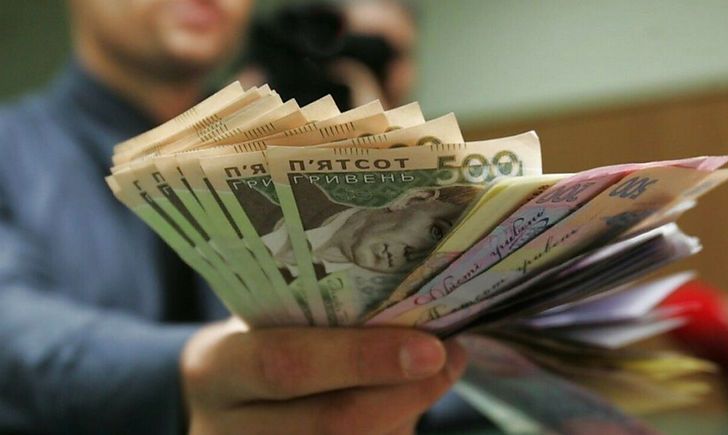 Мінімальна зарплата в Україні у 2023 році збережеться на рівні 6500 грн Мінімальна зарплата в Україні у 2023 році збережеться на рівні 6500 грн