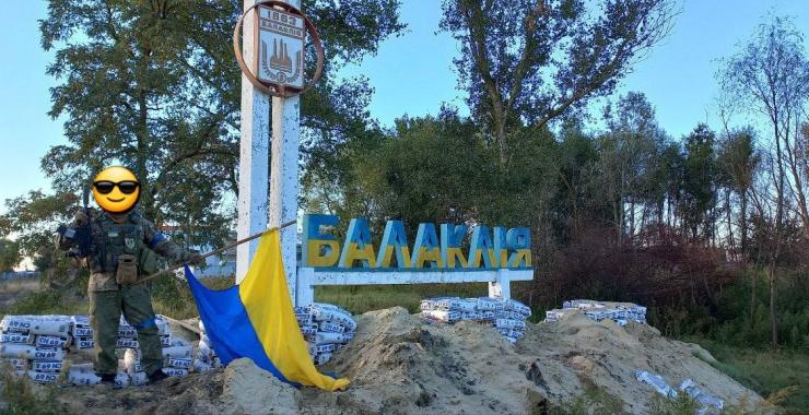 Зеленський підтвердив повернення Балаклії під контроль України Зеленський підтвердив повернення Балаклії під контроль України