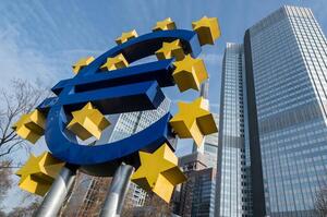 Європейський центробанк задер процентну ставку до історичного рівня
