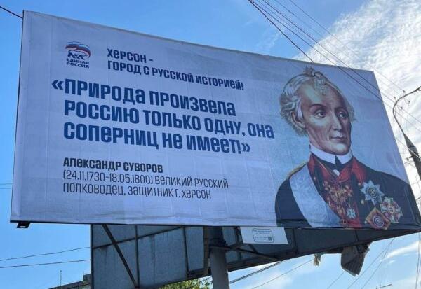 ФСБ та Росгвардія виступили проти референдумів на окупованих українських територіях ФСБ та Росгвардія виступили проти референдумів на окупованих українських територіях