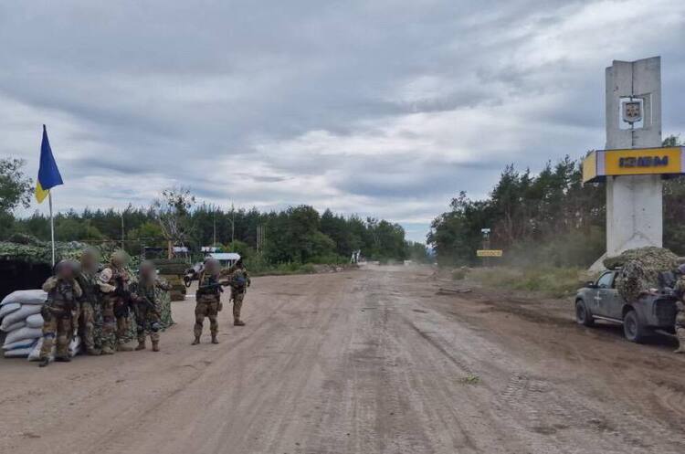 Українці звільнили за останні п'ять днів більше території, ніж росіяни захопили з квітня – ISW Українці звільнили за останні п'ять днів більше території, ніж росіяни захопили з квітня – ISW