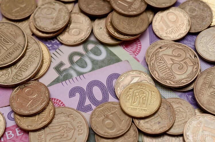 Уряд затвердив проєкт держбюджету на 2023 рік Уряд затвердив проєкт держбюджету на 2023 рік