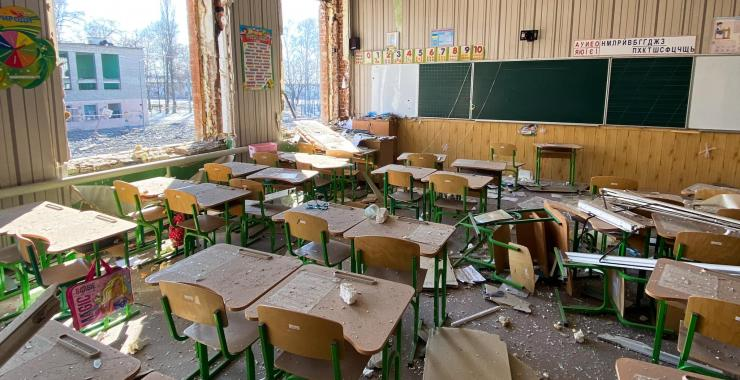 Україна отримає 100 млн євро від ЄС на відновлення шкіл – ЗМІ Україна отримає 100 млн євро від ЄС на відновлення шкіл – ЗМІ