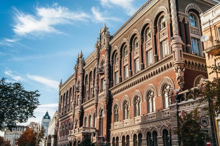 Викуп держоблігацій Нацбанком не передбачений бюджетом на 2023 рік– Мінфін Викуп держоблігацій Нацбанком не передбачений бюджетом на 2023 рік– Мінфін