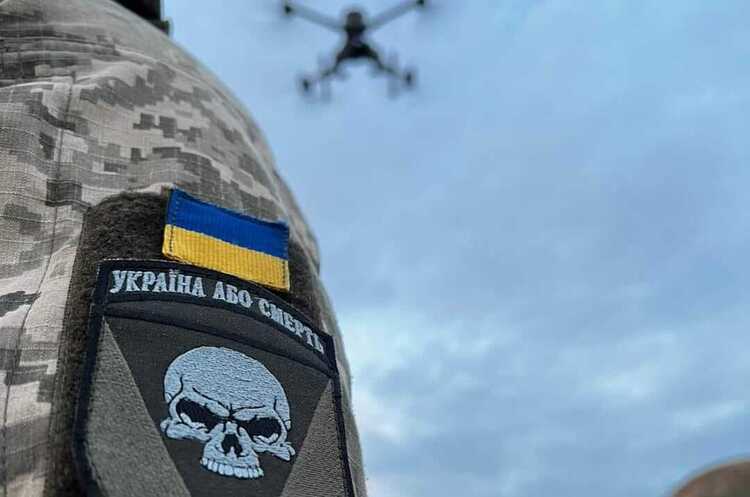 Defence forces of Ukraine successfully repelled enemy attacks in the areas of six settlements Defence forces of Ukraine successfully repelled enemy attacks in the areas of six settlements