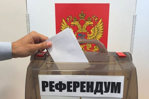 «лднр» анонсували проведення «референдумів» з 23 до 27 вересня