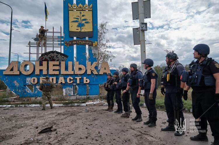 Український прапор встановили на межі Донецької та Харківської областей Український прапор встановили на межі Донецької та Харківської областей