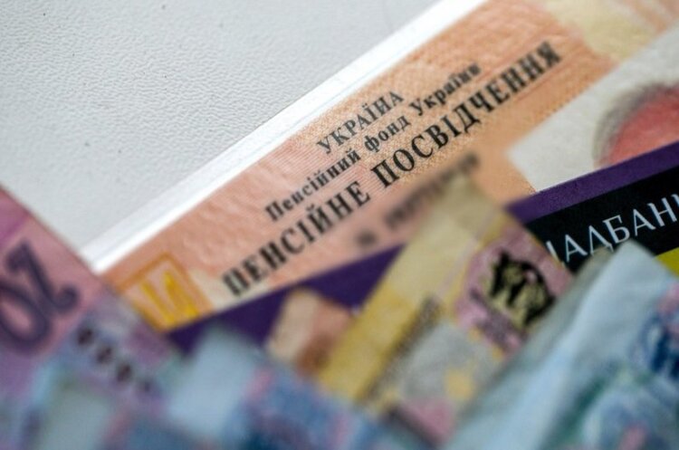 Перерахування пенсій в Україні проведуть у березні – Мінсоцполітики Перерахування пенсій в Україні проведуть у березні – Мінсоцполітики