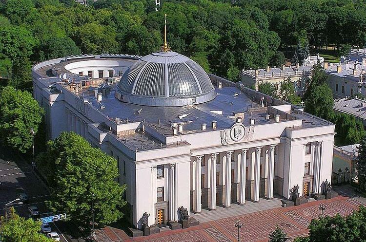 ВР передала місцеве керівництво низки населених пунктів Донецької області військовим адміністраціям ВР передала місцеве керівництво низки населених пунктів Донецької області військовим адміністраціям