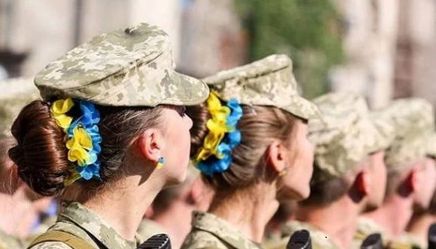 Верховна Рада проголосувала за добровільний військовий облік жінок