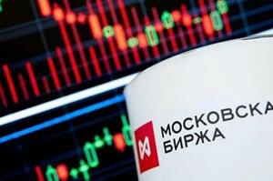 Московська біржа попередила, що може відмовитися від долара