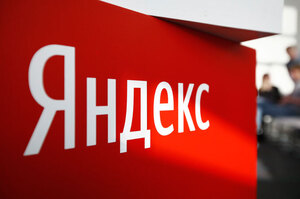 У Фінляндії заарештували активи «Яндекса» через санкції щодо Аркадія Воложи