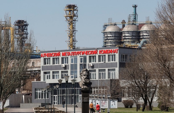 Металургійний комбінат в Алчевську повністю зупинився, бо всіх працівників мобілізували