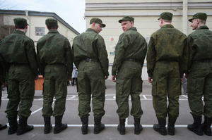 В росії закрили ростовську область для в'їзду та виїзду через мобілізацію – Генштаб ЗСУ