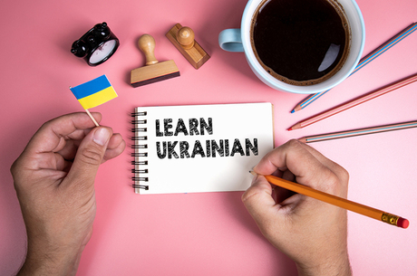 Вигідна мова: чому іноземці готові платити за вивчення української