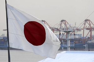 Конфлікт Японії і росії: посла рф викликали в японське МЗС після затримання консула “за шпигунство”