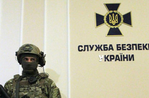 СБУ повідомила про підозру організаторам псевдореферендумів на Донбасі