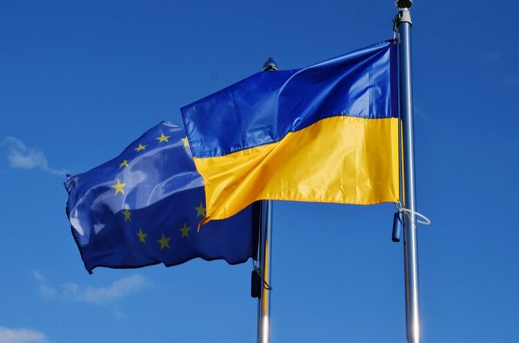 ЄС перерахував Україні 500 млн євро підтримки