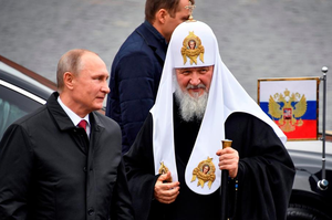ЄС намагався запровадити санкції проти патріарха Кирила – ЗМІ