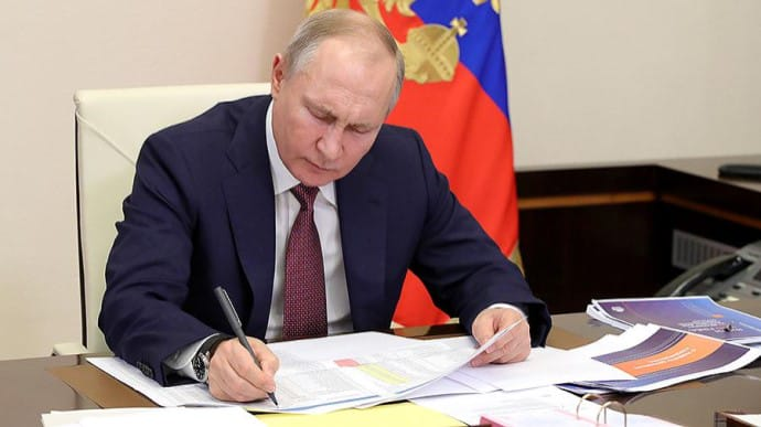 кремль збирається підписати 	«приєднання нових територій» 30 вересня