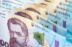 Видатки бюджету України з початку року по 1 вересня становлять 1,6 трлн грн