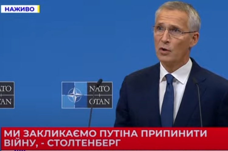 НАТО не визнає анексію рф територій України - Столтенберг