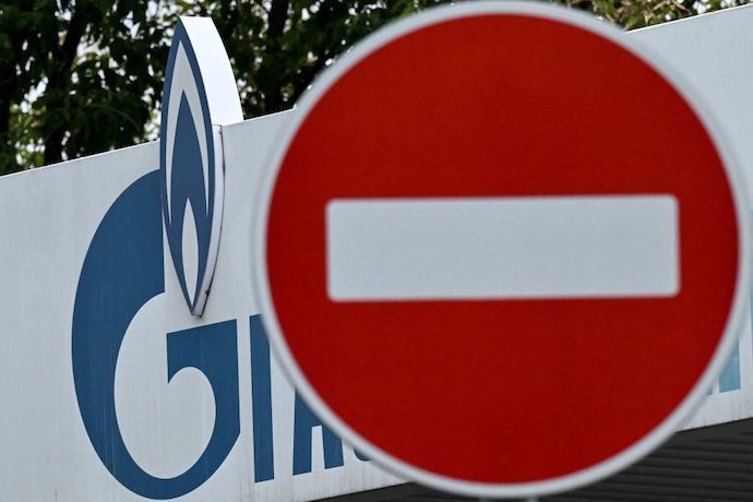 Російський «газпром» припинив поставки газу до Італії