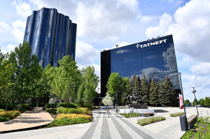 Верховний суд США скасував апеляцію України щодо стягнення $173 млн на користь	«Татнєфті»