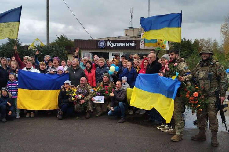 ЗСУ звільнили два села на Харківщині та одне на Херсонщині ЗСУ звільнили два села на Харківщині та одне на Херсонщині