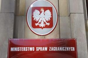 МЗС Польщі висловило протест російському послу через анексію українських територій