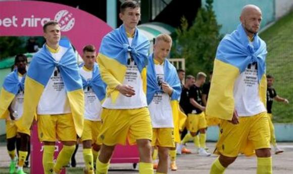 Україна подала заявку на проведення чемпіонату світу з футболу у 2030 році
