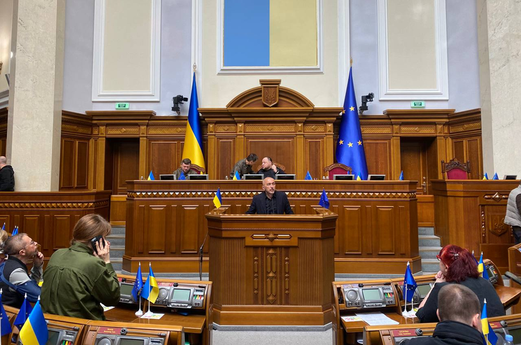 Парламент призначив Андрія Пишного головою НБУ Парламент призначив Андрія Пишного головою НБУ