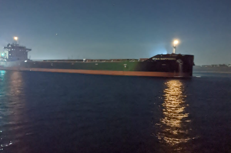 Україна експортувала ще 230 000 тонн зерна морськими шляхами Україна експортувала ще 230 000 тонн зерна морськими шляхами