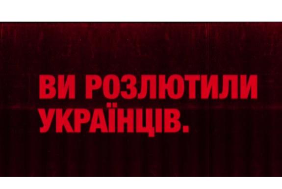 скріншот Українці за сім годин після обстрілу зібрали понад 200 млн гривень на дрони-камікадзе для ЗСУ