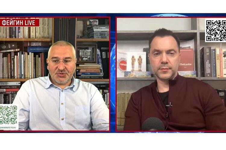 скріншот Арестович: «Сьогодні вночі можливе продовження ранкових обстрілів»