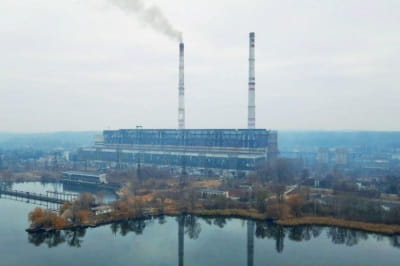 Ладижинська ТЕС зазнала повторного удару російських військ Ладижинська ТЕС зазнала повторного удару російських військ