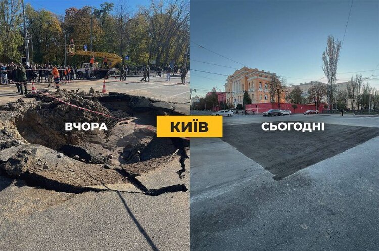 У Києві рух бульваром Тараса Шевченка і Володимирською вулицею повністю відновили