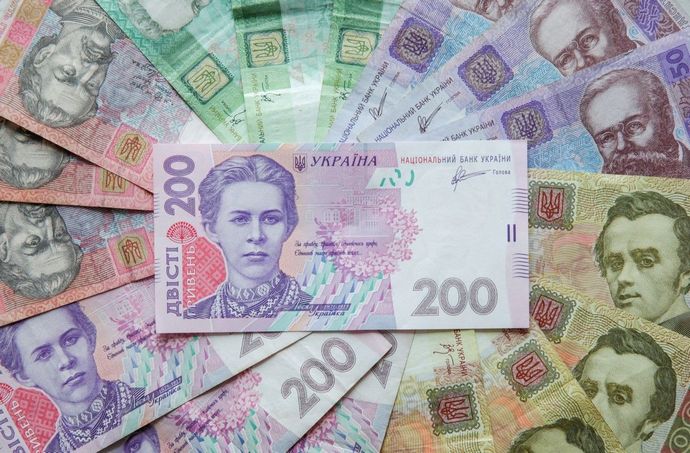 В Україні почнуть вилучати старі банкноти – Нацбанк В Україні почнуть вилучати старі банкноти – Нацбанк