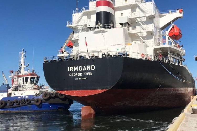 Україна експортувала ще 154 000 тонн зерна морськими шляхами Україна експортувала ще 154 000 тонн зерна морськими шляхами