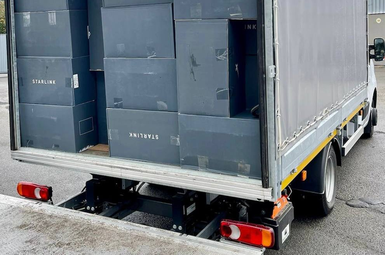 Харківщина отримала 150 терміналів Stralink для відновлення зв'язку Харківщина отримала 150 терміналів Stralink для відновлення зв'язку