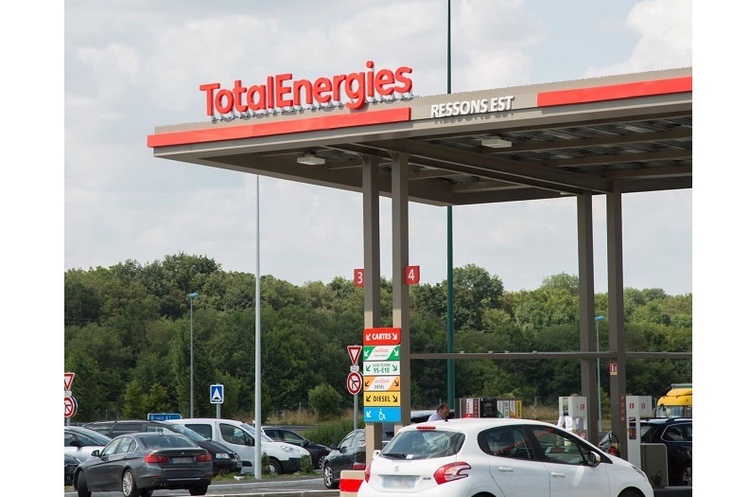фото DR На французького гіганта TotalEnergies подали скаргу за «співучасть у військових злочинах» в Україні