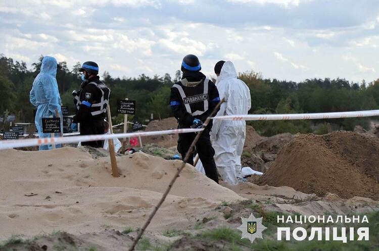 Поліція завершила ексгумацію на місці масового поховання військових ЗСУ в Лимані на Донеччині Поліція завершила ексгумацію на місці масового поховання військових ЗСУ в Лимані на Донеччині