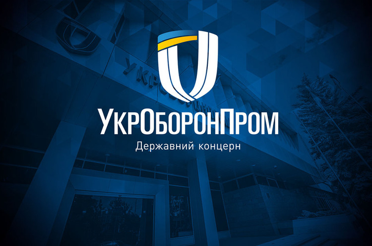 Україна скоро матиме власний ударний безпілотник з дальністю польоту 1000 км – «Укроборонпром» Україна скоро матиме власний ударний безпілотник з дальністю польоту 1000 км – «Укроборонпром»