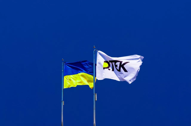 Загарбники обстріляли 2 об'єкти ДТЕК, є жертви Загарбники обстріляли 2 об'єкти ДТЕК, є жертви