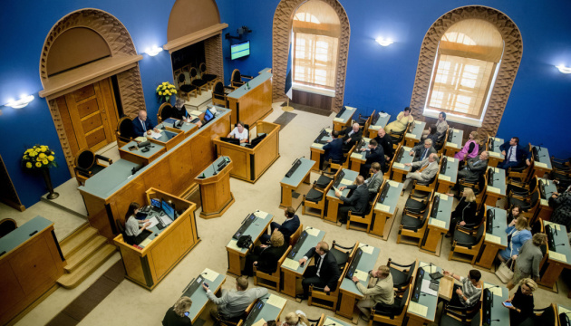 Парламент Естонії оголосив російський режим терористичним Парламент Естонії оголосив російський режим терористичним