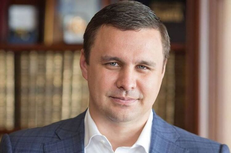 Максим Микитась Микитася взяли під варту із заставою в 260 млн грн за спробу підкупу мера Дніпра