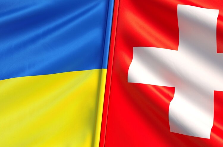 Україна та Швейцарія стали партнерами у сфері цифрової трансформації Україна та Швейцарія стали партнерами у сфері цифрової трансформації