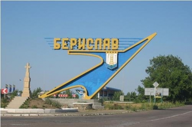Collaborators leave Beryslav in Kherson Oblast – the General Staff of the Armed Forces of Ukraine Collaborators leave Beryslav in Kherson Oblast – the General Staff of the Armed Forces of Ukraine